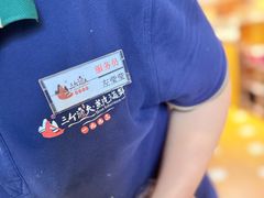 -三个渔夫·蒸汽海鲜(小白楼店)