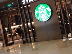 -星巴克臻选(北京颐堤港中心第二店)
