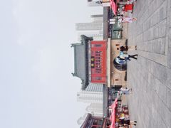 -古文化街旅游区