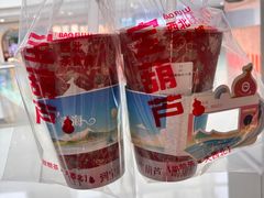 -宝葫芦茶食铺(万达店)