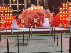 -大唐不夜城