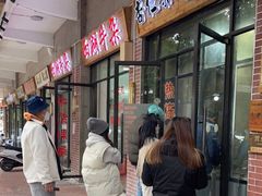 等位区-谢怀亮芝麻茶