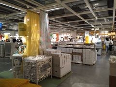 -宜家家居(西安未央商场店)