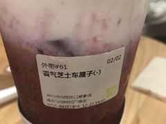 -奈雪的茶(石厦时代广场店)