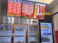 -青果虾饼(杨柳巷店)