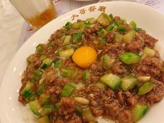 有机窝春免治碎牛饭-大哥餐厅(西城花园店)