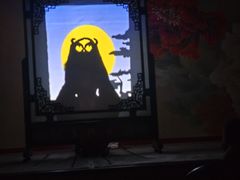 -盖碗儿梨园·变脸吐火·川剧(天府广场店)