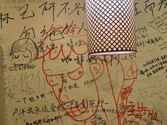-阿sir咖啡(陶谷新村店)