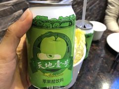 -八合里潮汕鲜牛肉火锅(深圳海岸城店)