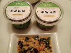 -牛街·马辈儿涮肉(牛街总店)