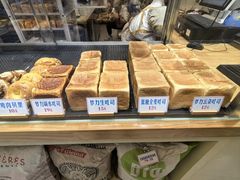 -红心闪闪面包牛奶公司(旺角星辰店)