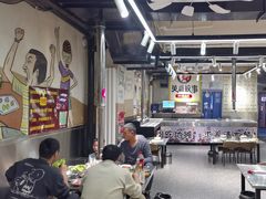 -英雄故事地摊烤肉(马驹桥店)