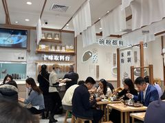 大堂-小满手工粉(北京来福士店)