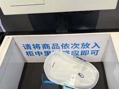 -迪卡侬(鄞州大道店)