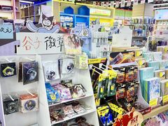 -西北轻工批发市场