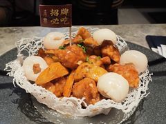 -老福洲·三十年福州味(斗东店)