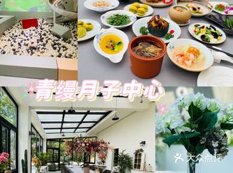 住在这么奢华的月子中心是什么体验？