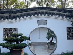 -绮园景区
