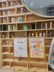 -奈尔宝·儿童乐园·亲子餐厅(星河湾店)