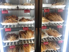 -拈签一笑黄牛肉辣卤串串