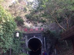 iphone_upload_pic-铁路文化公园