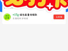 -日上免税行(浦东机场五店)