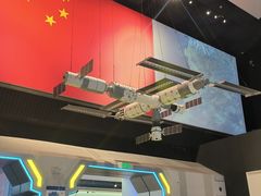 -中国航天博物馆