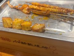 -福苗小骆驼烧烤(莲湖路店)
