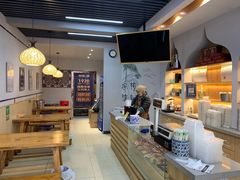 -叁省斋粉蒸肉甑糕·清真(回民街店)