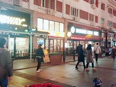 -小白楼1902欧式风情街