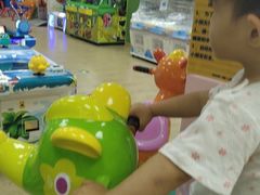 -鑫嘉汇购物中心