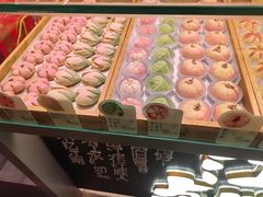 -百年同和·江南点心院(山塘街店)