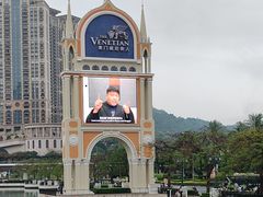 -澳门威尼斯人综合度假区