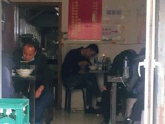 门面-安徽正宗牛肉板面(南十三路店)