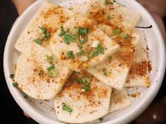 -浮何烤铺(桐梓林店)