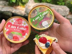 -花花卷卷·鲜食蛋糕(静安久光百货店)