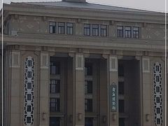 -国家自然博物馆