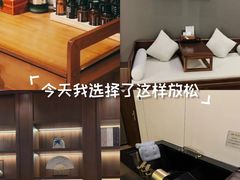 -谧境·爱SPA(春熙路店)