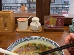 -永丰面馆(汉口路店)