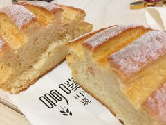 日系大米面包-啊噗吐呦现场烘焙(麦凯乐店)