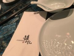 -镛记酒家