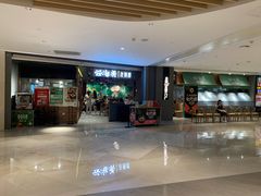 -云海肴·汽锅鸡·云南菜(高德置地店)