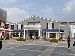 -Polo Ralph Lauren(青浦百联奥特莱斯广场店)