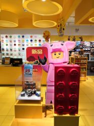 -乐高授权专卖店(朝阳大悦城店)