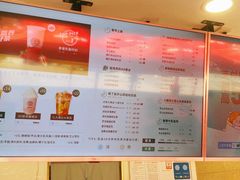 -娃哈哈·奶茶(武林店)