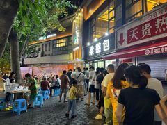 -梁憨包(南岸回龙湾店)