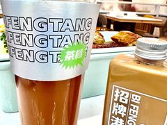 -避风塘(江南环球港店)