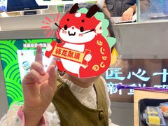 -池田寿司·4H鲜作(朝阳大悦城店)