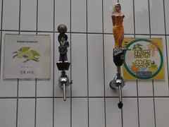 -野草酒馆GRASS TAPROOM(时代天街店)