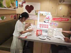 -海底捞火锅(丰尚国际广场店)